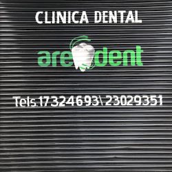 Aredent