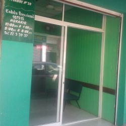 Cirujano Dentista Julio Cesar Vazquez Borras