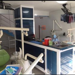 Clinica Integral De Especialidades Odontologicas (cide)
