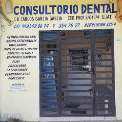Consultorio Dental C.d.carlos Garcia Garcia Ujat