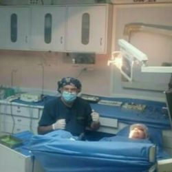 Consultorio Dental De Especialidades