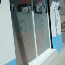 Consultorio Dental Dra. Diana Sanchez Herrera