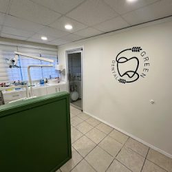 Consultorio Dental Green