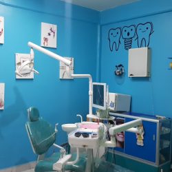 Consultorio Dental Integral