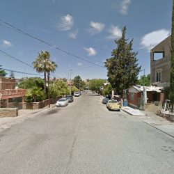 Consultorio Dental Municipal