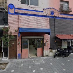 Consultorio Dental San Ángel (cdsa)