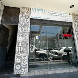 Dental Center