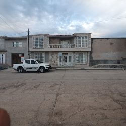 Dental Lujan