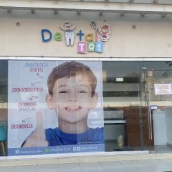 Dental Tot