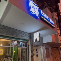 Dentz Clinic “dr Jorge Zepeda”