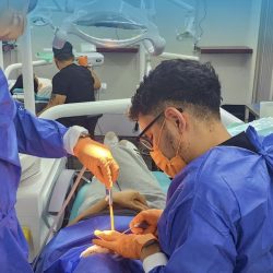 Dr. José Guevara | Consultorio Dental