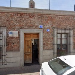 Dra. Ana Patricia Sibaja López