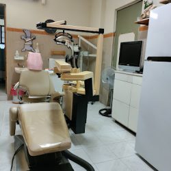 Esmeralda Martínez Maciel, Dentista - Odontólogo