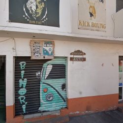 Mario Alberto Marin Baeza