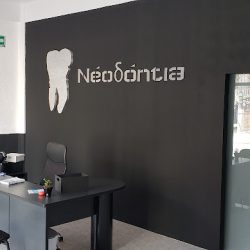 Néoδónti... Soluciones Dentales