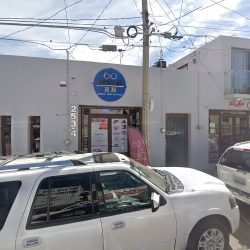 Nieves Juárez Daniel