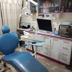 Odontología Integral Familiar