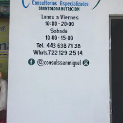 San Miguel Consultorio Dental